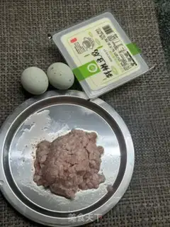 Make Tofu step 0