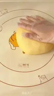 Make Heart-shaped coconut bread step 8