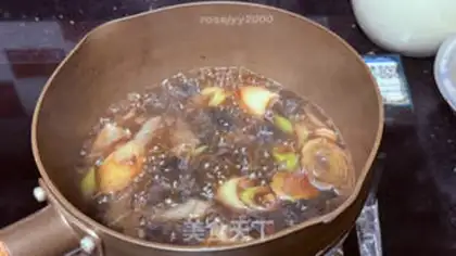 Make Onions burn sea cucumbers step 10