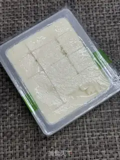 Make Tofu step 2