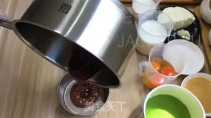 Make Tea and cheese, caramel pudding step 2