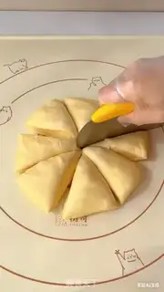 Make Heart-shaped coconut bread step 9