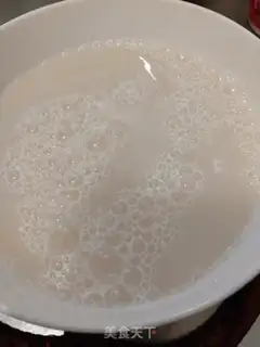 Make Five grains of soya step 3