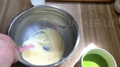 Make Tea and cheese, caramel pudding step 4