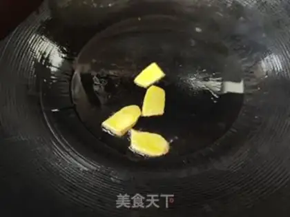 Make Tofu soup step 1