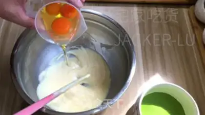 Make Tea and cheese, caramel pudding step 5