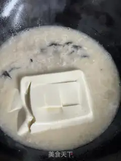 Make Tofu step 7