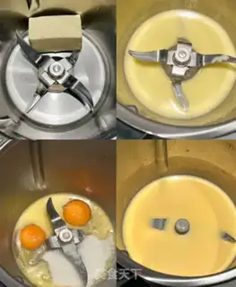 Make Butter cake step 0