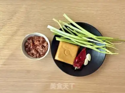 Make Fried fragrance step 0