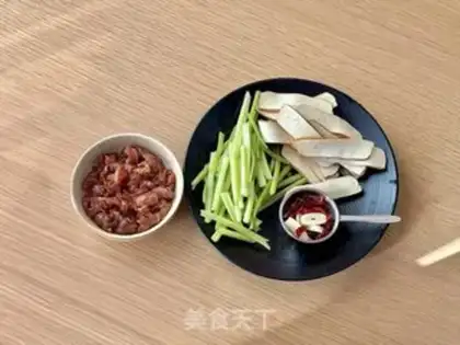 Make Fried fragrance step 1