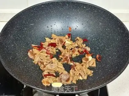 Make Fried fragrance step 2