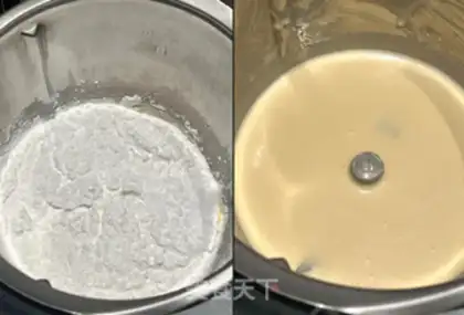 Make Butter cake step 1