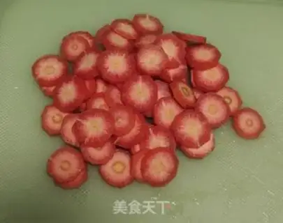 Make Bean fried step 0