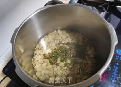 Make Tea and pumpkin step 4