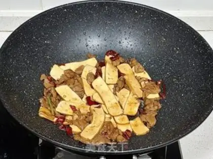 Make Fried fragrance step 3
