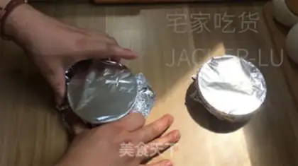 Make Tea and cheese, caramel pudding step 15