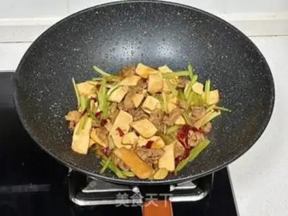 Make Fried fragrance step 4