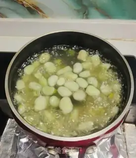 Make Bean fried step 2