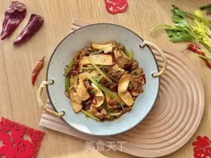 Make Fried fragrance step 5