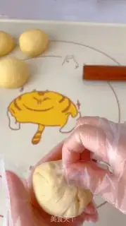 Make Heart-shaped coconut bread step 15