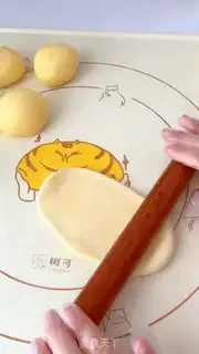 Make Heart-shaped coconut bread step 16