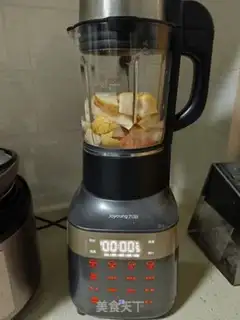 Make A grapefruit Sydney juice step 4