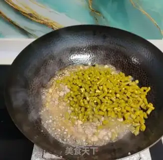 Make Meat and soybeans step 3