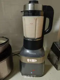 Make A grapefruit Sydney juice step 5