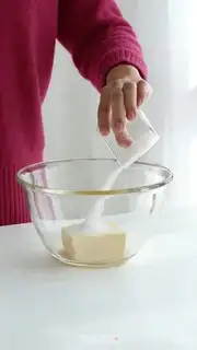Make Tea and cheese ice-cream mooncake step 0