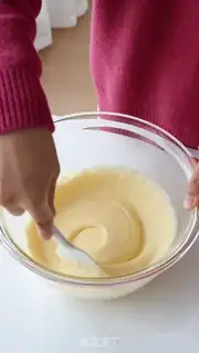 Make Tea and cheese ice-cream mooncake step 1