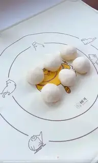 Make Pretentious fruit step 4