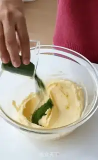 Make Tea and cheese ice-cream mooncake step 2