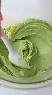 Make Tea and cheese ice-cream mooncake step 3