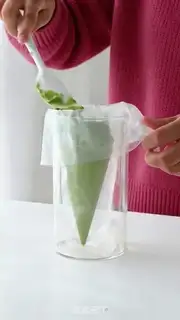 Make Tea and cheese ice-cream mooncake step 4