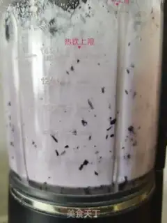Make Blueberry Mock step 9