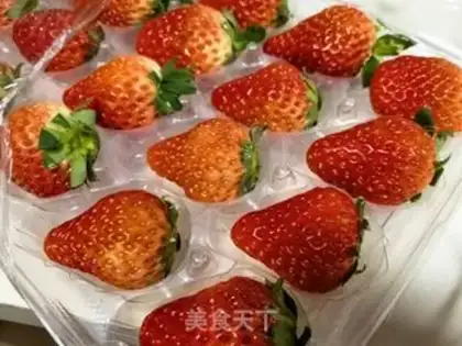 Make Strawberry bananas step 0
