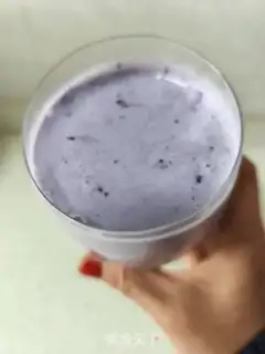 Make Blueberry Mock step 12