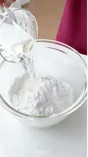 Make Tea and cheese ice-cream mooncake step 7