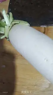 Make Steam radish step 0
