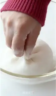 Make Tea and cheese ice-cream mooncake step 10