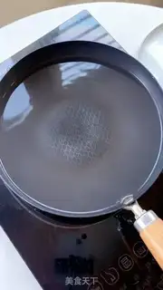 Make Pretentious fruit step 14