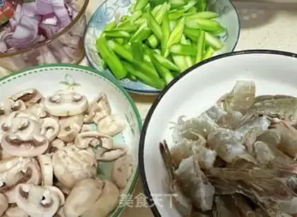 Make Shrimp shrimp step 0