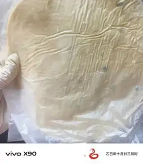 Make Hand grab cake step 0