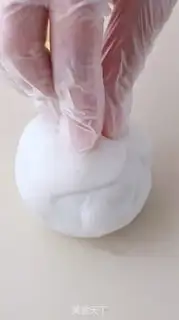 Make Tea and cheese ice-cream mooncake step 13