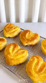 Make Heart-shaped coconut bread step 26