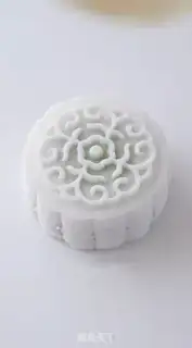 Make Tea and cheese ice-cream mooncake step 16