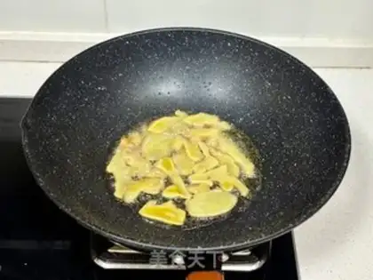 Make Red duck leg step 1