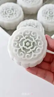 Make Tea and cheese ice-cream mooncake step 17
