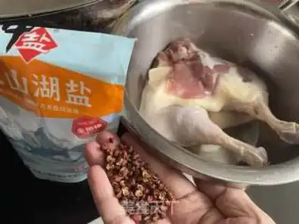 Make Salt duck step 0
