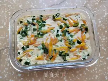 Make Carrot steamed eggs step 7